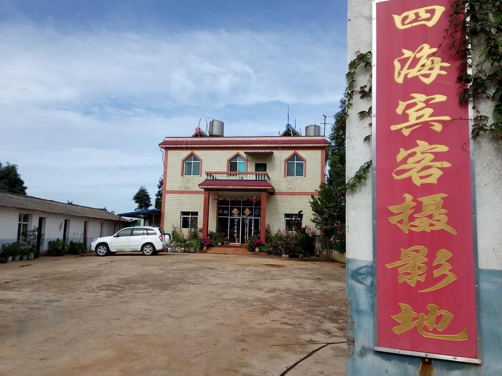 Hong Tu Qing Yuan Inn Wulong  Exterior foto